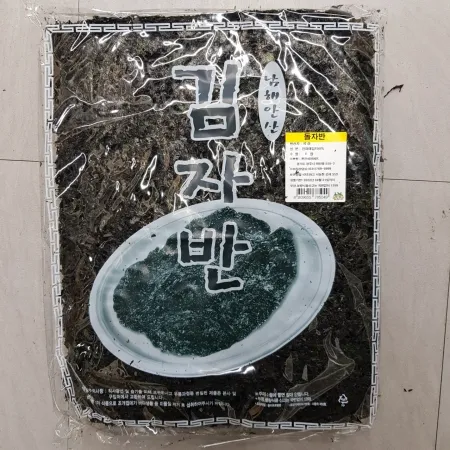 돌자반(건파래/김자반/국산) 240g 이미지