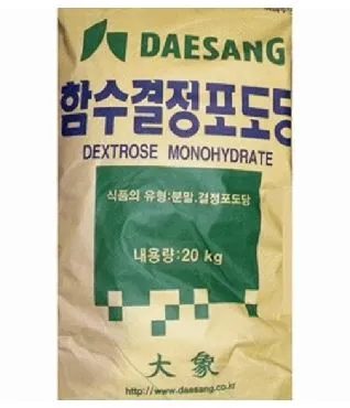 포도당(대상/삼양/함수결정)20kg 이미지