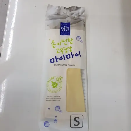 고무장갑(개나리패드/명진/마이마이/소)1타(10개입) 이미지