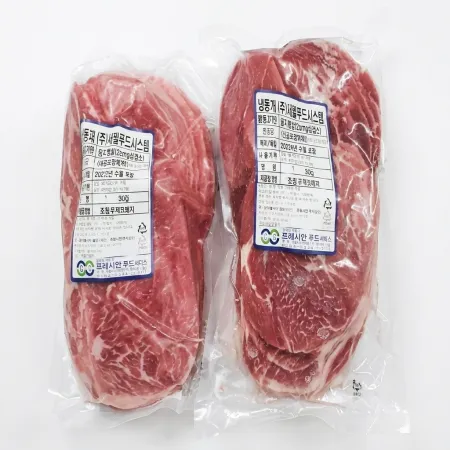소고기(홍두깨3mm/슬라이스/호주산/냉동)1kg