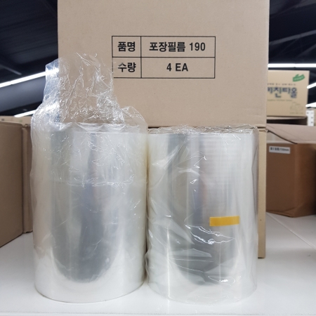 진공필름(롤/19CM*20)