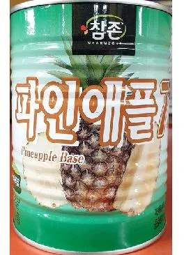 파인원액(참존 삼아)835mL 이미지