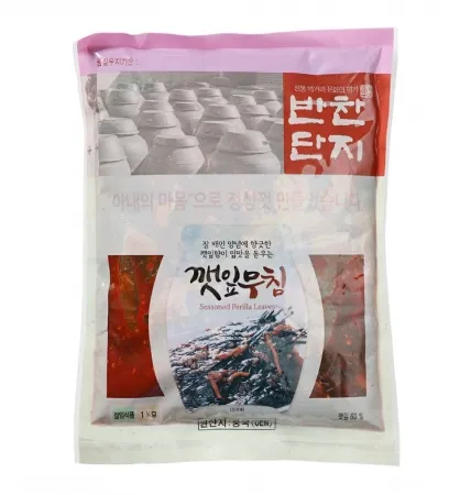 깻잎무침(양념/반찬단지/중국산)1kg