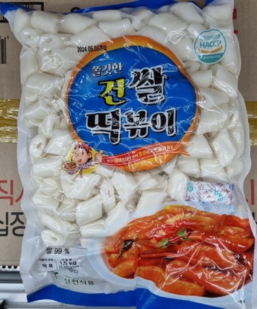구멍난떡볶이/신천)1.5kg