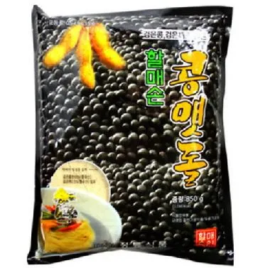 콩가루(할매손/검정콩)850g/가루 이미지