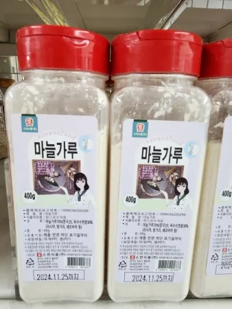 마늘가루/갈릭시즈닝(소연/400g)