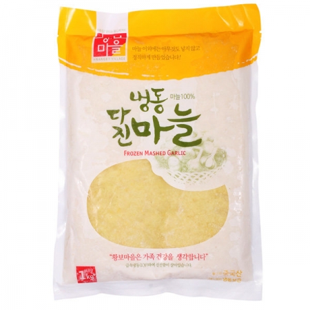 냉동간마늘(황보마을/A급/중국산)1kg