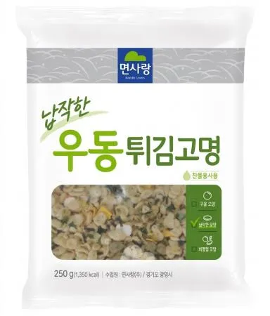 건더기스프(우동별미고명야채맛/면사랑)250