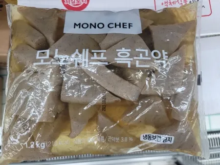 흑곤약(1.2kg)