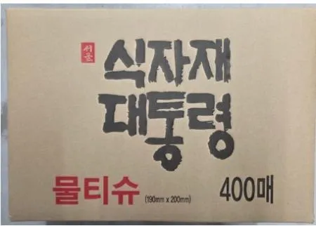 청정)물티슈(물수건/식자재대통령)50g*400매(box)