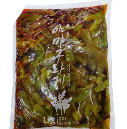 야마구라게(궁채절임/코우)1kg