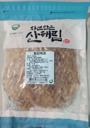 쥐포(원단쥐포/베트남/15*11cm/15미)300~500