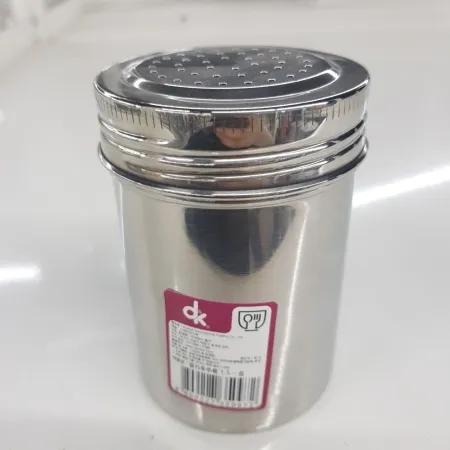 델키후추통 중