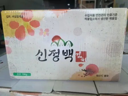 김치(백김치/신정백/중국산/초록진)10kg