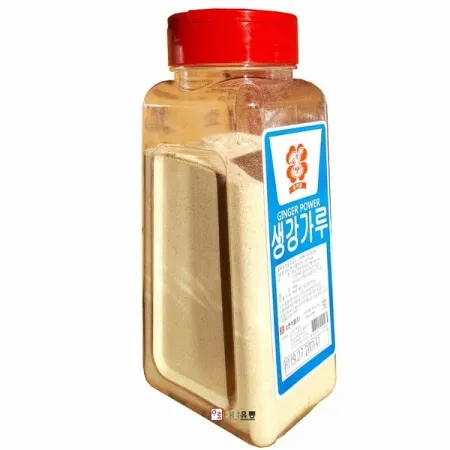 생강가루(소연/400g) 이미지