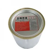 고체연료(2.2kg/대성화학)