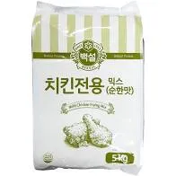 치킨전용가루(백설/순한맛)5kg