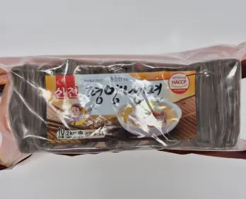 ★식봄행사★냉면(평양냉면/신천)2kg