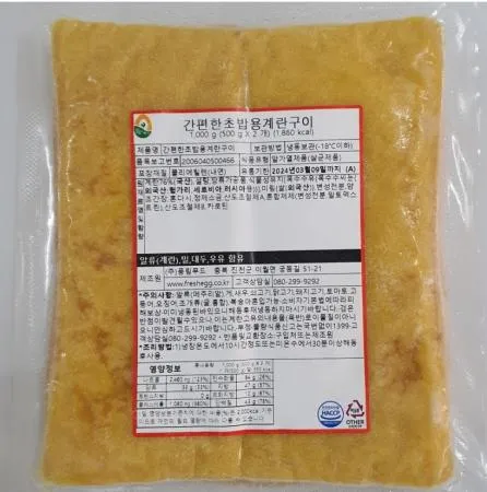타마고계란(냉동/풍림/간편한초밥용계란구이)1kg