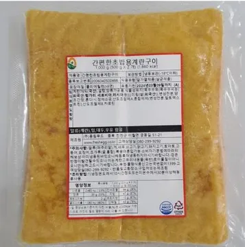 타마고계란(냉동/풍림/간편한초밥용계란구이)1kg