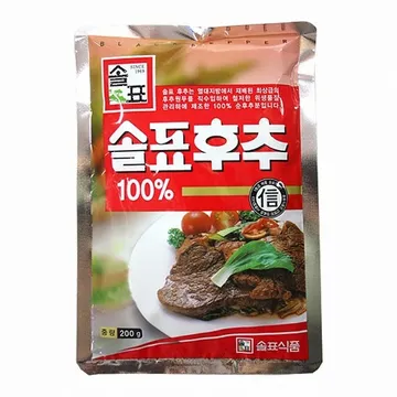 순후추(향신료/솔표/후추가루)200g