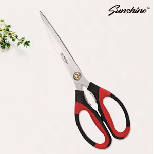 썬샤인스프트그립가위
