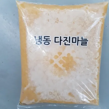 냉동간마늘(다진마늘/허브원/중국산)1kg