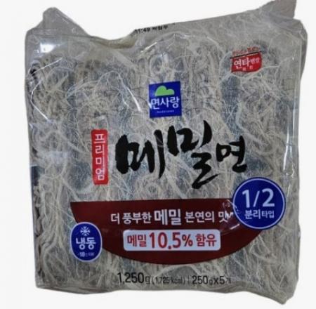냉동메밀면(프리미엄/면사랑)1.25kg(250g*5개입)