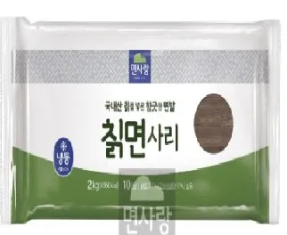 냉면(칡냉면/면사랑)2kg