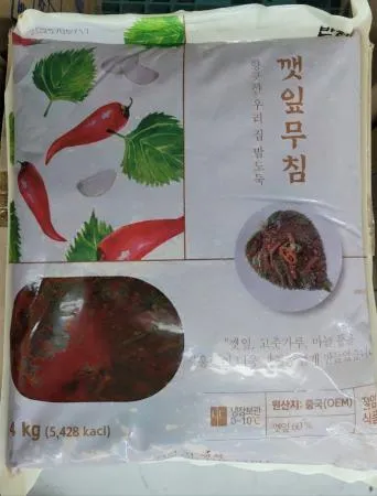 깻잎(양념무침반찬단지중국산)4kg