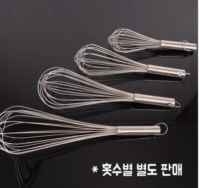 한성특거품기B 소스/330
