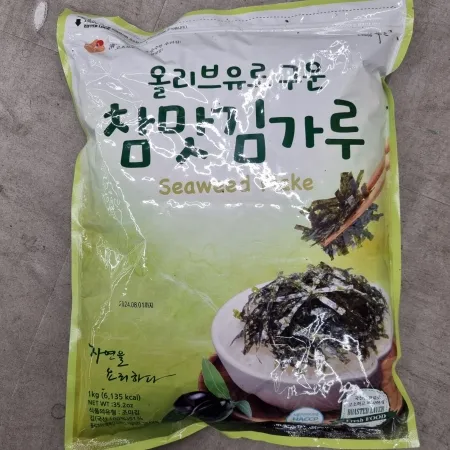 김가루(참맛/올리브로구운)1kg