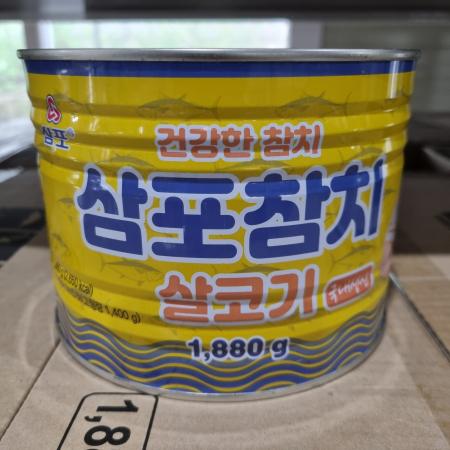 ★식봄행사★ 참치(삼포/살코기/캔/국내생산)1.88kg