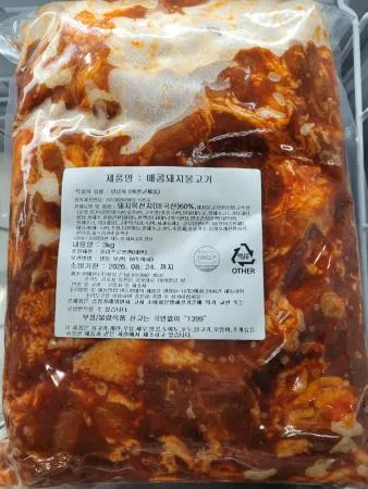 매콤돼지불고기(양념/미국산)3kg