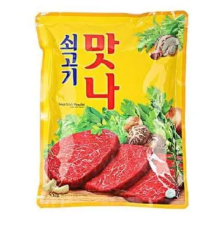조미료(대상/맛나/쇠고기)2kg 이미지