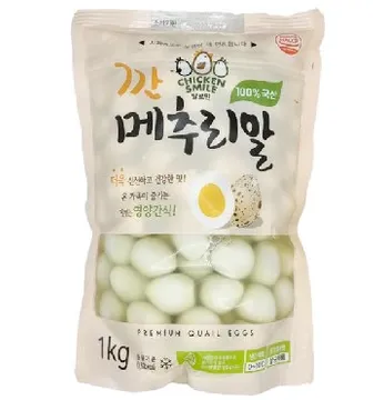 깐메추리알(국내산)1kg