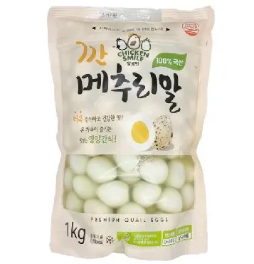 깐메추리알(국내산)1kg