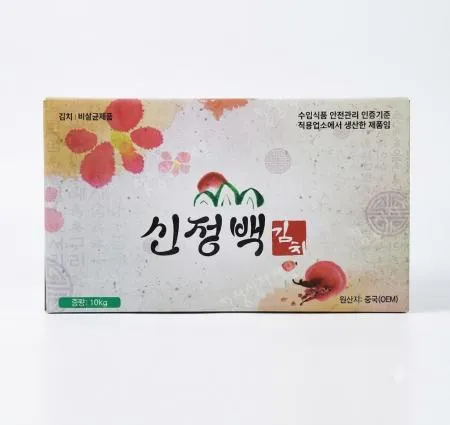 김치(백김치/신정백/중국산/초록진)10kg