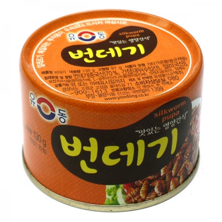 번데기(유동 130g)