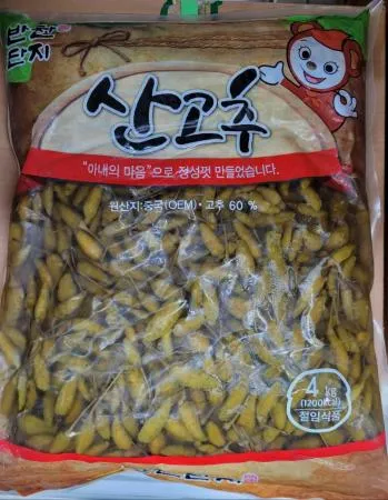 산고추(식초절임/반찬단지/중국산)4kg
