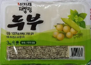 팩두부(하늘내린/단단한/수입콩/참실)3kg