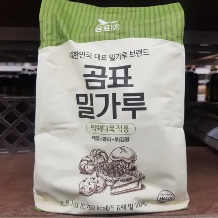 밀가루(곰표/박력)2.5kg