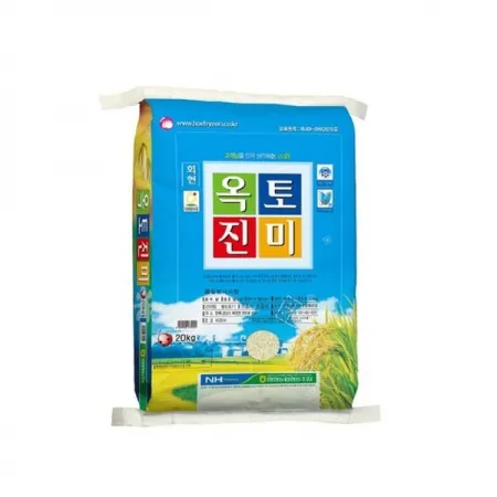 쌀(옥토진미/24년산 햅쌀)20kg