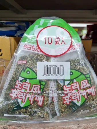 후리가케(노리/초록/이엔)50g*10ea(1봉)