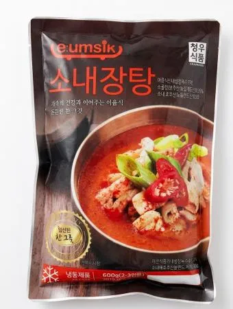 내장탕(소내장탕/청우)600g