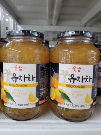 유자차(꿀유자차/꽃샘/병/다녹)1kg