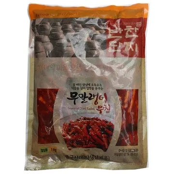 무말랭이(양념/맛누리/진공/반찬단지/중국산)1kg