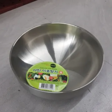 썬샤인 샤틴이중탕기 (중)