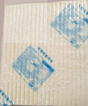 밀떡볶이(별대/말랑이/일일상품)4kg **2시 주문 마감** 화요일은 배송안됩니다