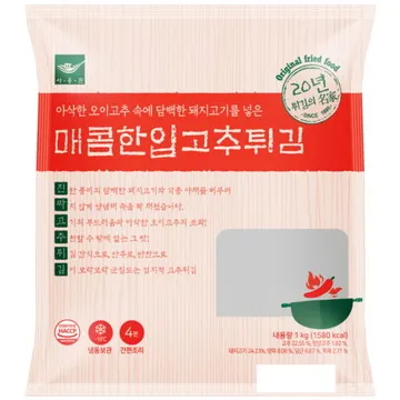 매콤한입고추튀김(사옹원)1kg 이미지